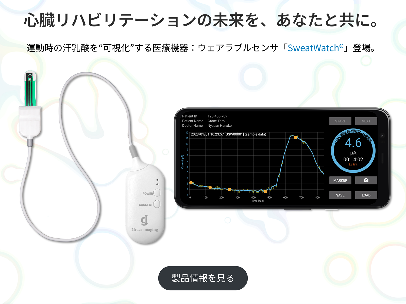 Click to see details